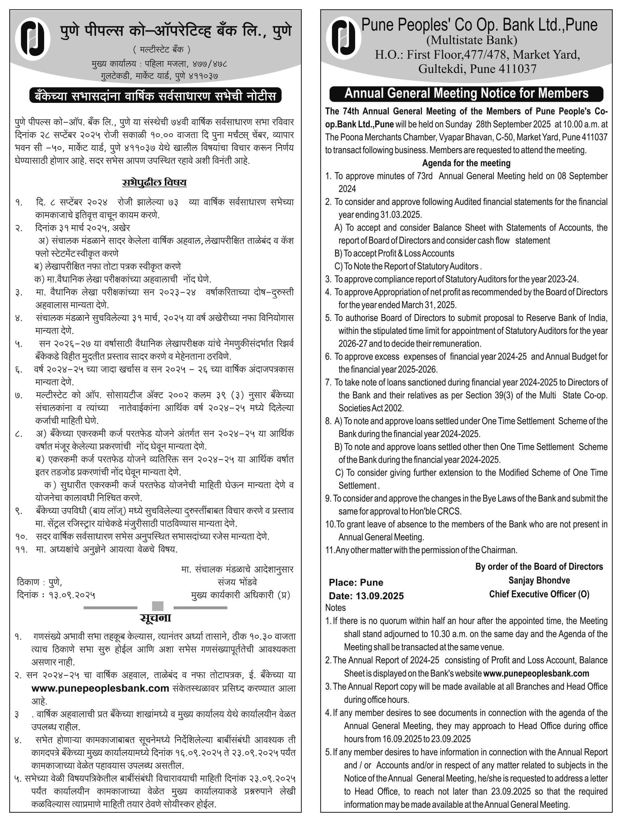 Bank Notice